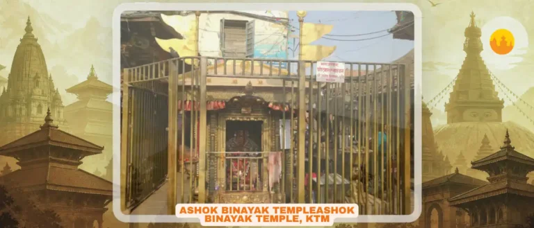 Ashok Binayak Temple, Kathmandu Durbar Square – Maru Ganesh – अशोक विनायक मन्दिर