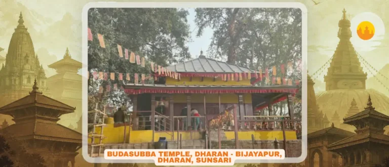 Buda Subba Temple, Dharan – बुढासुब्बा मन्दिर – Hindu Kirat Bijayapur Area