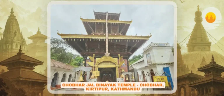 Chobhar Jal Binayak Temple, Kirtipur – जलविनायक मन्दिर – क्वयना गणेद्यो