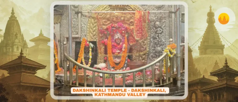 Dakshinkali Temple, Pharping, Kathmandu – दक्षिणकाली मन्दिर