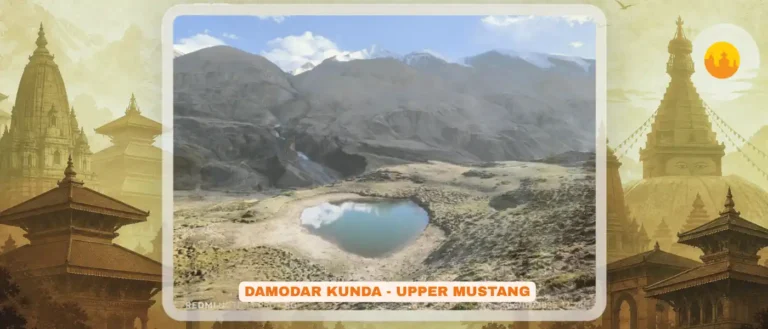 Damodar Kunda, Upper Mustang – दामोदर कुण्ड