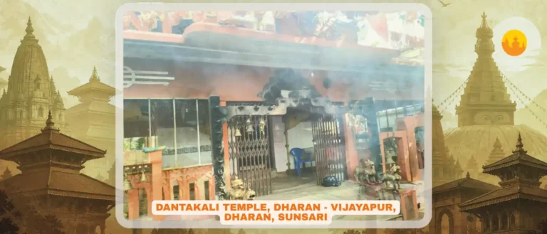 Dantakali Temple – दन्तकाली मन्दिर – Swasthani Shakti Peeth