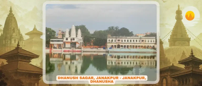Dhanush Sagar, Janakpur – धनुष सागर – Ramayana