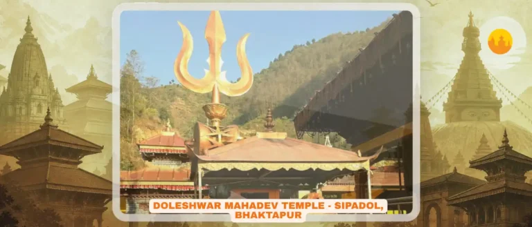 Doleshwar Mahadev Temple, Bhaktapur – डोलेश्वर महादेव मन्दिर – Kedarnath Nepal