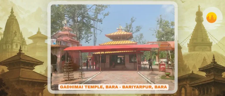 Gadhimai Temple, Bara – गढीमाई मन्दिर – Gadhimai Mela