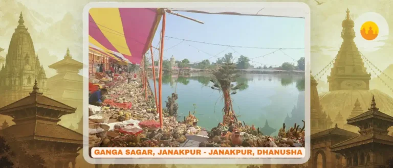 Ganga Sagar, Janakpur – गंगा सागर – Rama Sita Ramayana