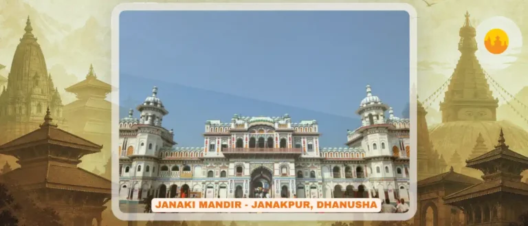 Janaki Mandir, Janakpur – जानकी मन्दिर – Sita Rama Vivah Ramayana