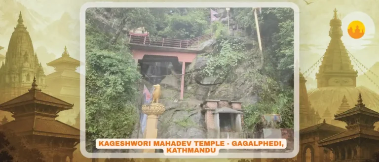 Kageshwori Mahadev Temple, Manohara – कागेश्वरी महादेव मन्दिर – Gosaikunda Water