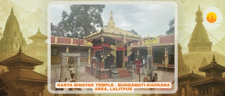 Karya Binayak Temple, Lalitpur – कार्यविनायक मन्दिर