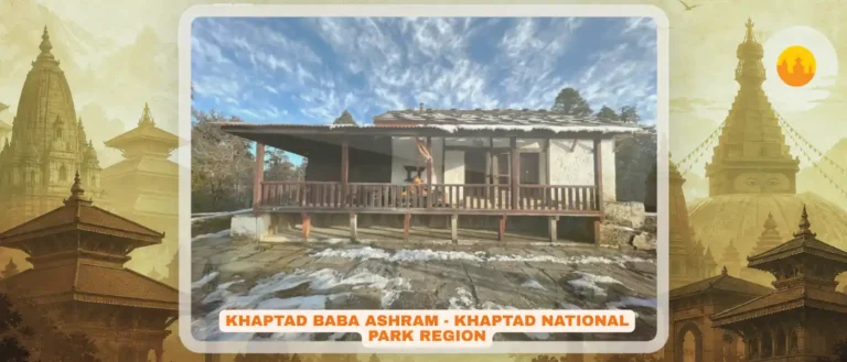 Khaptad Baba Ashram – खप्तड बाबा आश्रम