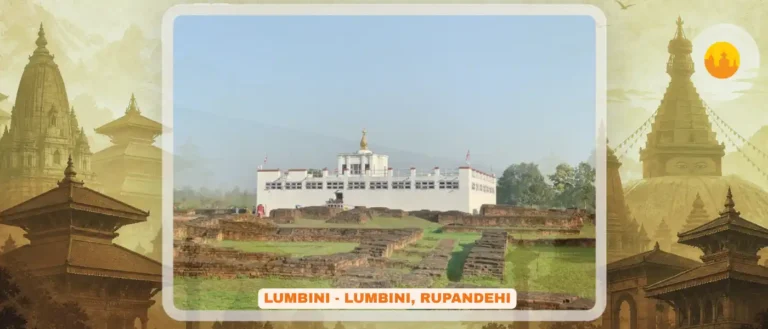 Lumbini – Maya Devi Temple – लुम्बिनी – Birthplace Of The Lord Buddha