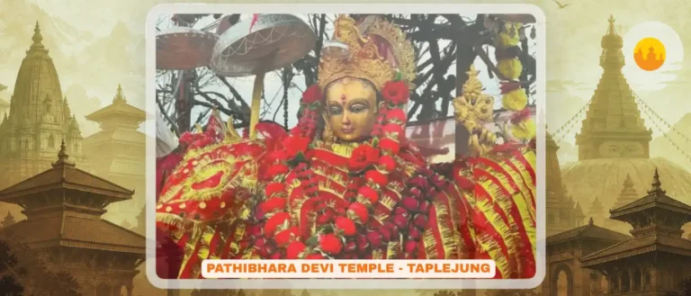Pathibhara Devi Temple, Taplejung – Mukumlung Temple – पाथिभरा देवी मन्दिर