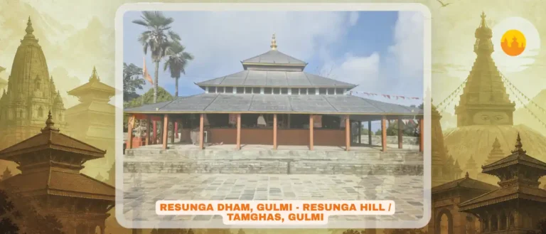 Resunga Dham, Gulmi – रेसुङ्गा धाम – Ram Kua, Pashupati Siwalaya Temple & Yagyashala