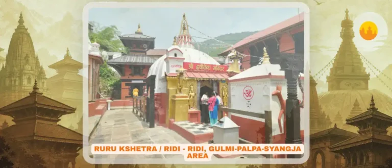 Ruru Kshetra, Ridi – रूरू क्षेत्र – Hrishikesh Temple – ऋशिकेष मन्दिर – Char Dham Nepal