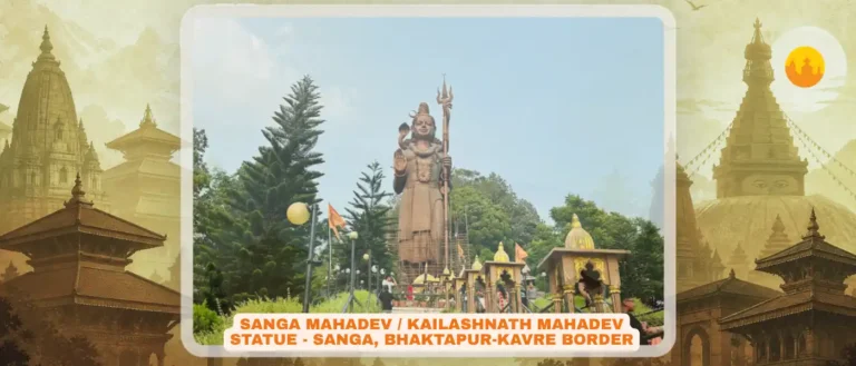 Sanga Mahadev – Kailashnath Mahadev Statue – कैलाशनाथ महादेव मूर्ति
