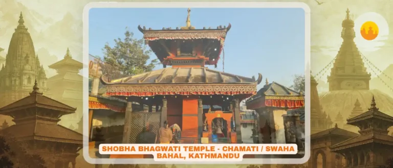 Shobha Bhagwati Temple, Kathmandu – शोभा भगवती मन्दिर