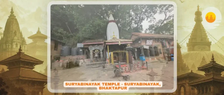 Suryabinayak Temple, Bhaktapur – सूर्यविनायक गणेश मन्दिर