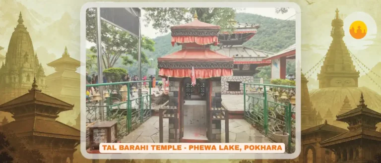 Tal Barahi Temple, Pokhara – ताल बाराही मन्दिर