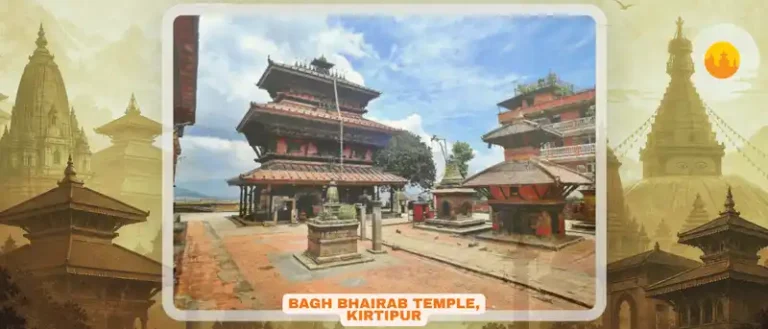 Bagh Bhairab Temple, Kirtipur – बाघ भैरव मन्दिर