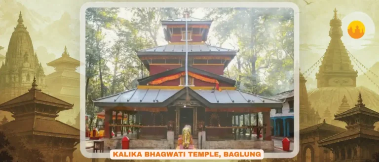 Baglung Kalika Bhagwati Temple – बागलुङ कालिका भगवती मन्दिर – Shakti Peeth