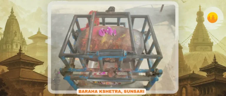 Baraha Kshetra, Sunsari – बराहक्षेत्र – Char Dham Nepal