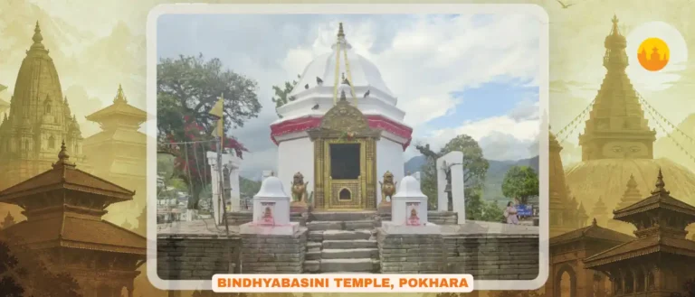 Bindhyabasini Temple, Pokhara – विन्ध्यवासिनी मन्दिर