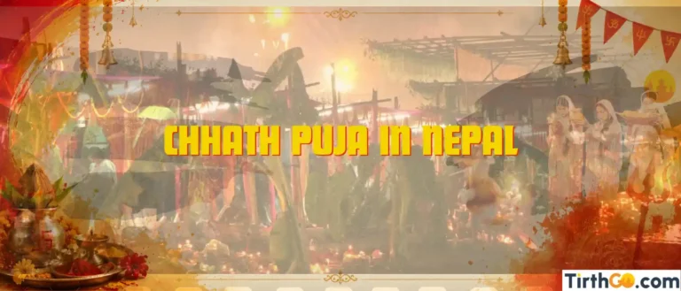 Chhath Puja in Nepal Janakpur Surya Dev Chhathi Maiya rituals days culture