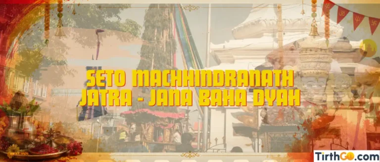 Seto Machhindranath Jatra in Kathmandu Jana Baha Dyah Karunamaya rituals days culture