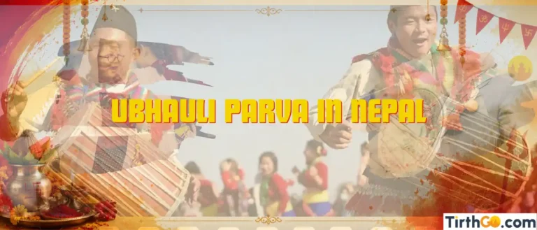Ubhauli Parva in Nepal Kirat nature ancestor rituals days culture