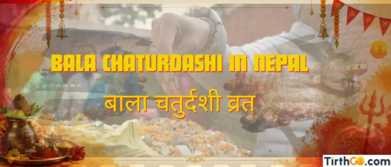 Bala Chaturdashi in Nepal Pashupatinath Shiva rituals days culture