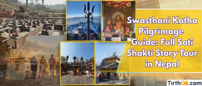Swasthani Katha pilgrimage guide Sati story Shiva Shakti sites in Nepal